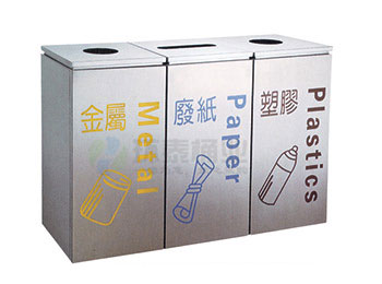 �����P䓹�Ƥ��HT-BXG1590,���P�,����Ͱ,HT-BXG1590,���P�,����Ͱ,HT-