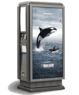 萬(wàn)德福鋼制廣告垃圾桶(基本型)HT-WDF107