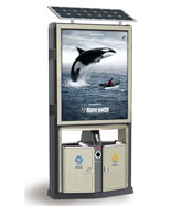 萬德福太陽能分類垃圾桶(節(jié)能型)HT-WDF103