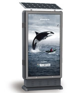 德瀾仕鋼制廣告垃圾箱(節(jié)能型)HT-WDF105