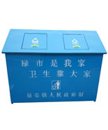 鋼制戶外垃圾屋HT-LJW626
