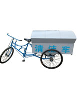 城市人力三輪鋼制清運(yùn)車HT-LJC117