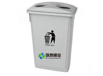 ��(h��)���ɫ90L��������ͰHT-SL3490,��(h��)��,��ɫ,90L,����,����Ͱ,HT-SL3490,