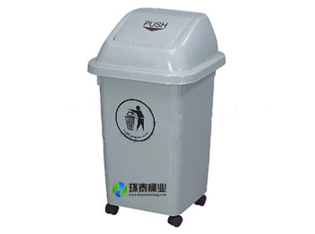 �L���Α���50L��������ͰHT-SL3700,�L����,����,50L,����,����Ͱ,HT-SL3700,