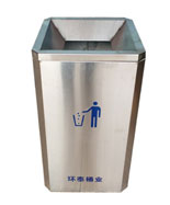 正方形戶外不銹鋼單桶HT-BXG1690