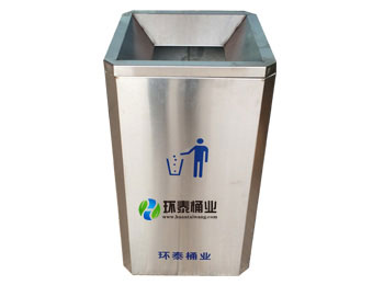 �����Α��ⲻ�P䓆�ͰHT-BXG1690,������,����,���P�,��Ͱ,HT-BXG1690,