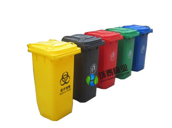 ��ɫ���240L��������ͰHT-SL3910,��ɫ,���,240L,����,����Ͱ,HT-SL3910,