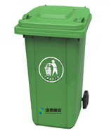 180L戶外綠色180L塑料垃圾桶(多色)HT-SL3400