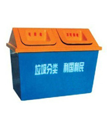 廣場玻璃鋼分類垃圾屋HT-BLG2450