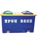 戶外兩聯(lián)腳踏玻璃鋼垃圾屋HT-BLG2460