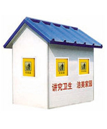 戶外環(huán)保玻璃鋼垃圾屋HT-BLG2480