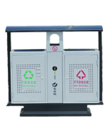 坐地式?jīng)_孔分類鋼制垃圾桶HT-GZ8830