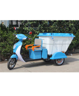 電動(dòng)輕運(yùn)環(huán)衛(wèi)垃圾車HT-C50B