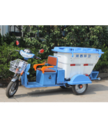 電動(dòng)三輪清運(yùn)環(huán)衛(wèi)車HT-C50H