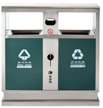 戶外不銹鋼包邊永康桶HT-GZ4550