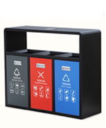 戶外三分類鋼制垃圾桶HT-GZ5760