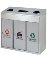 三分類不銹鋼垃圾箱HT-BXG1520