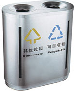 圓形不銹鋼室內(nèi)分類垃圾桶HT-BXG1560