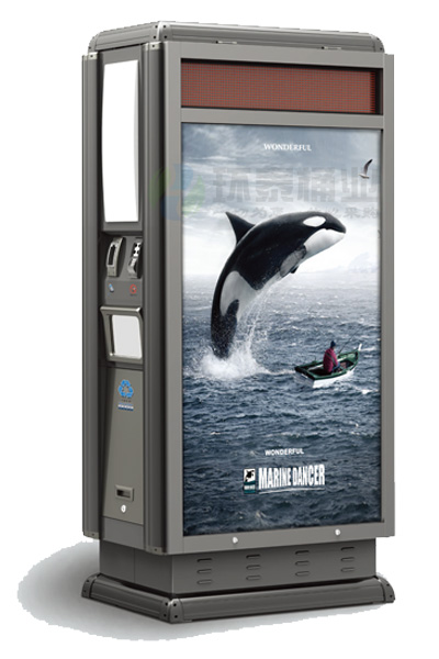 萬德福鋼制廣告垃圾桶