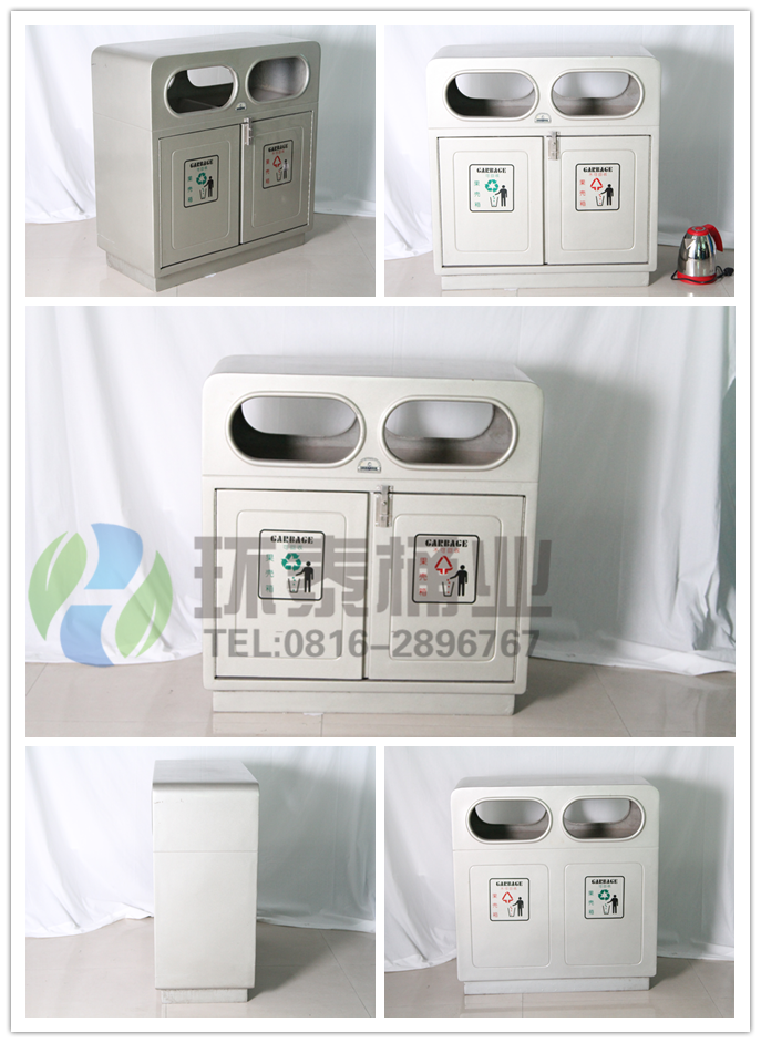 分類玻璃鋼戶外垃圾桶