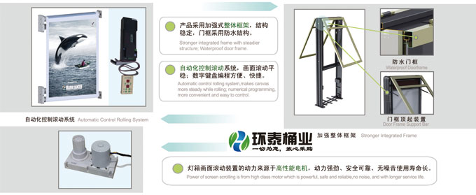 新款德瀾仕廣告垃圾桶