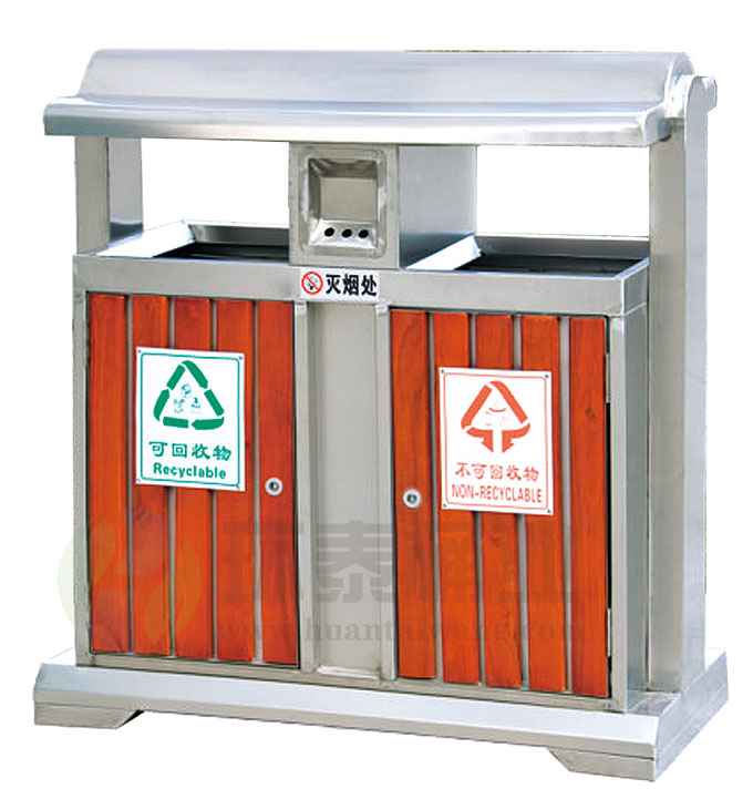戶外鋼木分類垃圾桶