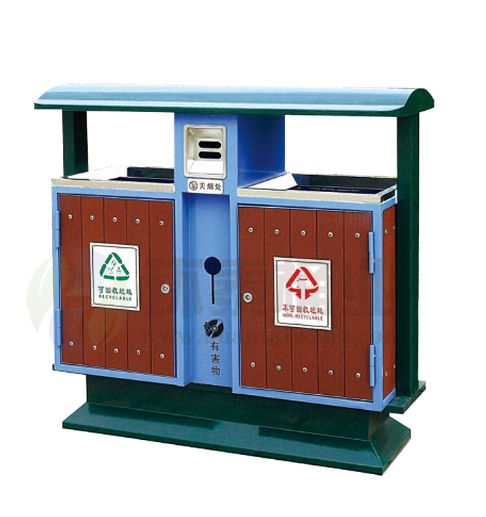 新款街道分類垃圾桶
