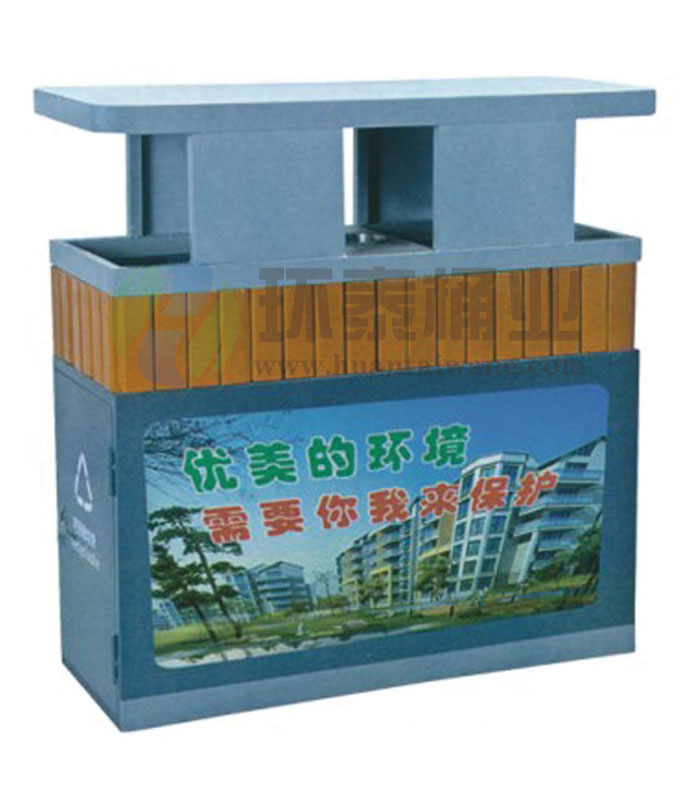 戶外廣告分類垃圾桶
