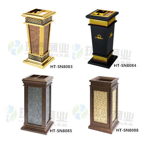 古銅漆四菱角座地垃圾桶