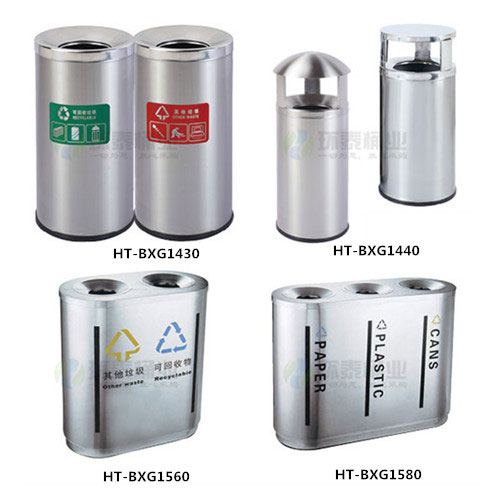 圓形三分類(lèi)不銹鋼果皮箱