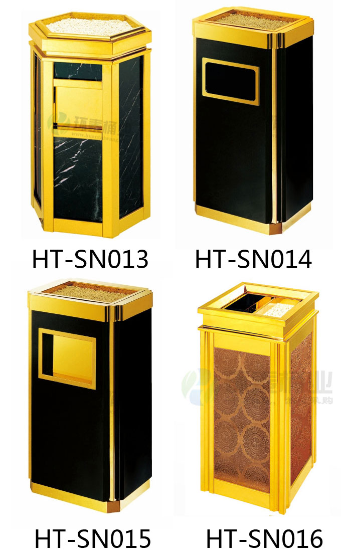 包皮四菱角座地室內(nèi)垃圾桶