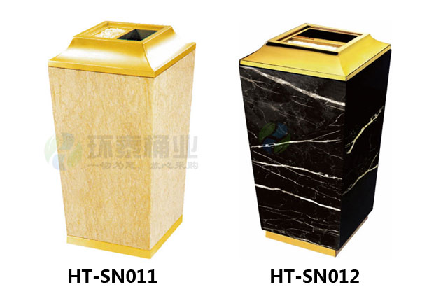 酒店全石座地垃圾桶