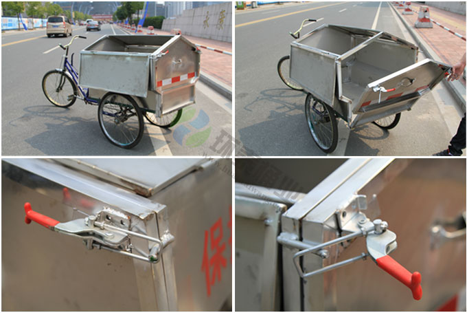 翻蓋式人力三輪垃圾清運(yùn)車(chē)