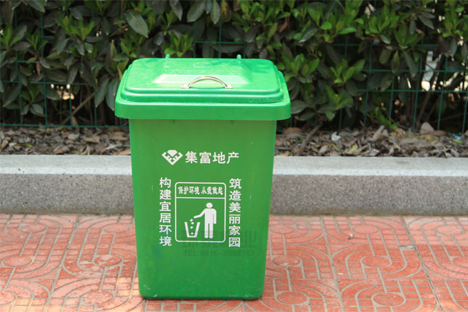 推蓋式玻璃鋼戶外垃圾桶