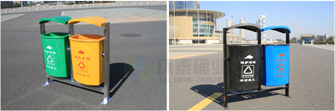 雙色分類玻璃鋼垃圾箱