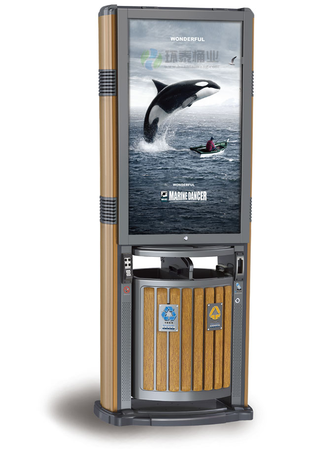 新款鋼制戶外廣告垃圾桶