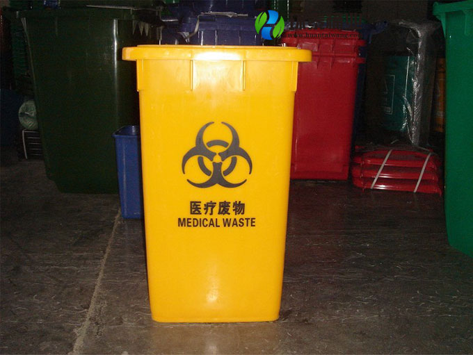 50L醫(yī)療腳踏塑料垃圾桶