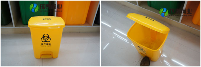25L醫(yī)療腳踏黃色塑料垃圾桶