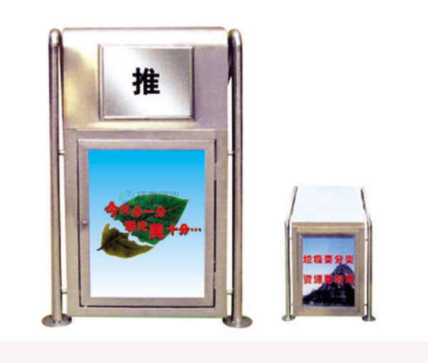 正方形單投口垃圾箱