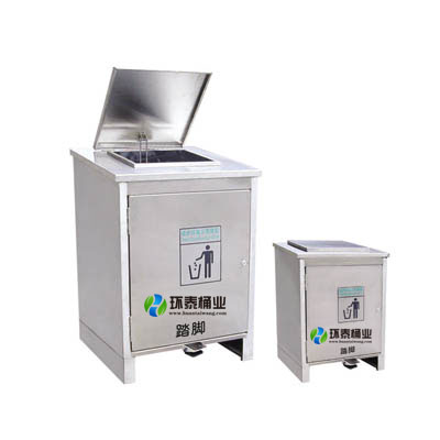 戶外腳踏式垃圾屋