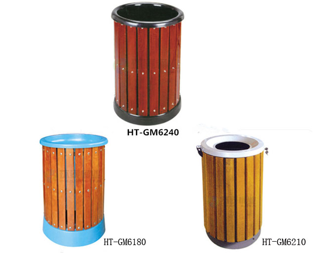 圓形戶外鋼木垃圾筒