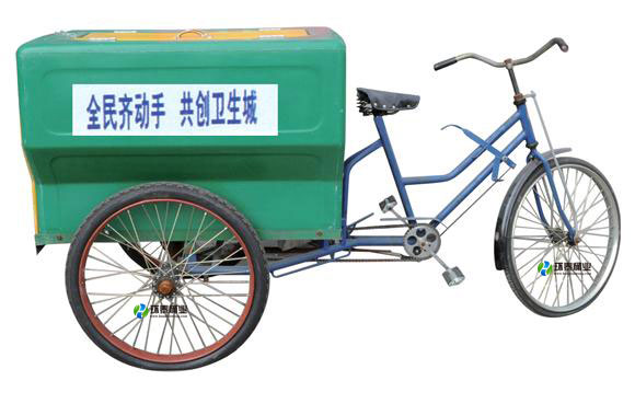 人力環(huán)衛(wèi)垃圾車