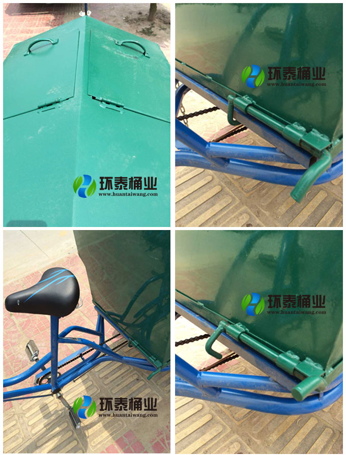 人力三輪垃圾清運車