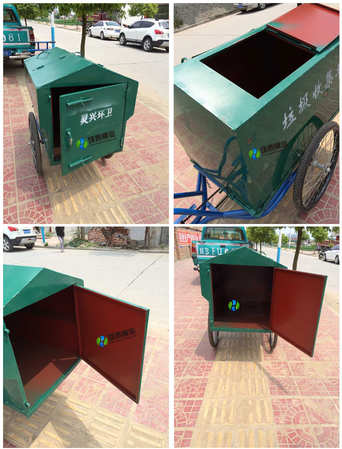 人力三輪垃圾清運車