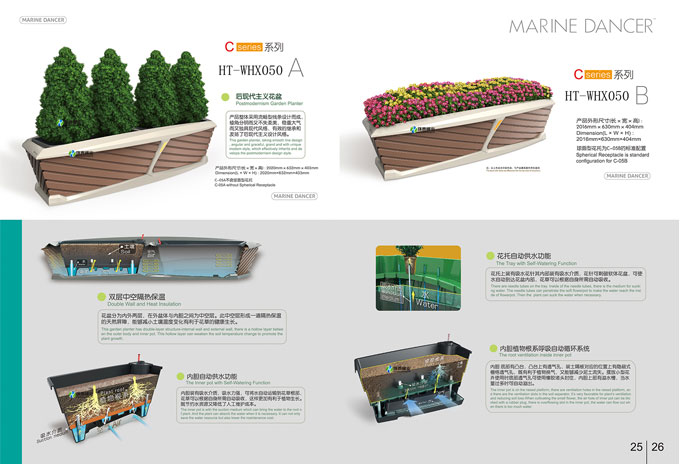 新款辦公室現(xiàn)代主義花盆