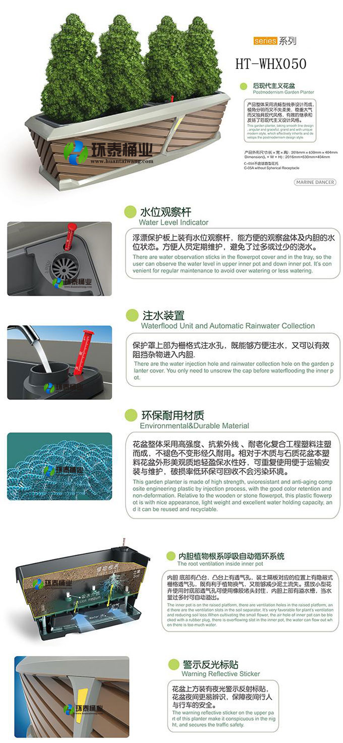 新款辦公室現(xiàn)代主義花盆