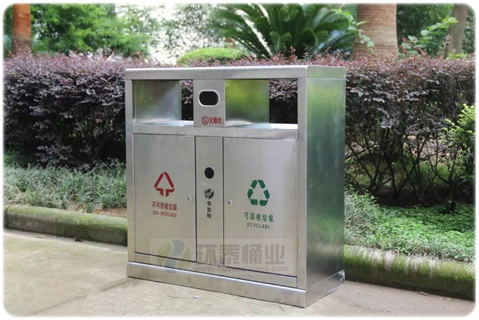 戶外分類不銹鋼果皮箱