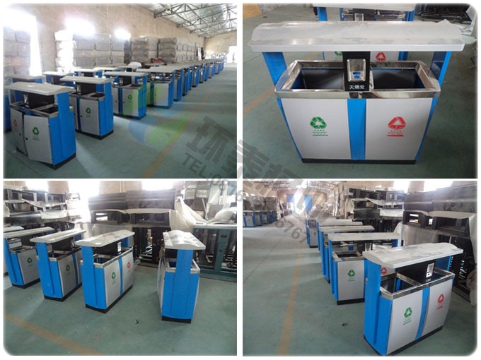 戶(hù)外藍(lán)色鋼制分類(lèi)垃圾桶