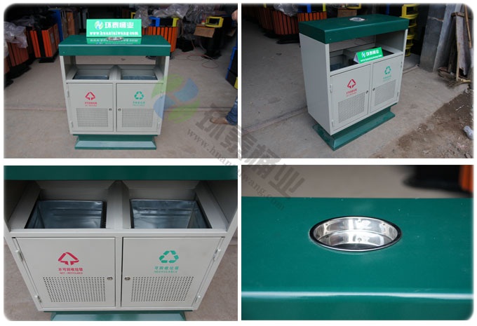 座地式分類沖孔鋼制垃圾筒