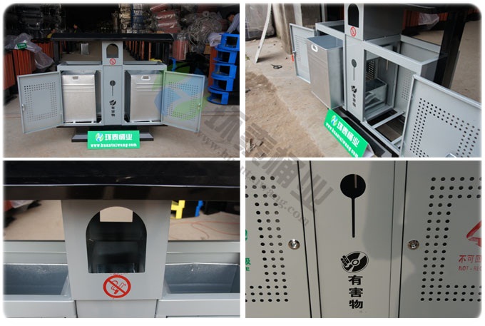 坐地式?jīng)_孔分類鋼制垃圾桶